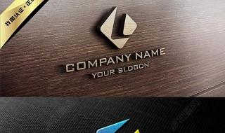 logo设计到底要多少钱 设计一个logo多少钱