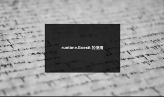 怎么解决电脑出现的runtime error错误 lolruntimeerror