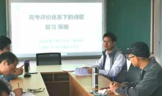 惠安职业中专学校好惠安职业中专学校好吗 惠安县教师进修学校