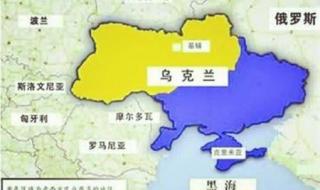 斯巴顿地区地理位置 乌克兰位置世界地图