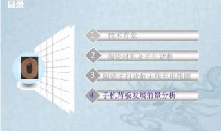 陶瓷制作工艺的整个流程有哪些 陶瓷制造技术与工艺