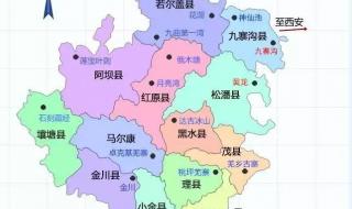 九寨沟区位优势 四川九寨沟地图