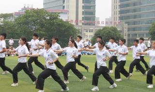 湖南体育职业学院怎么样 湖南省体育职业学院