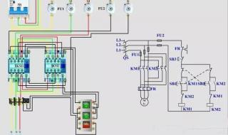 220v8脚中间继电器工作原理及接法 中间继电器原理图