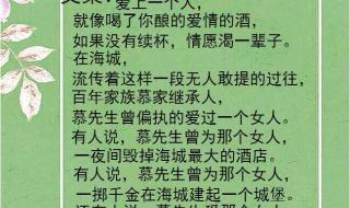 我最爱的人,伤我也最深,说走就走留下了我孤单一人,……谁知道这首歌的歌名 我爱的人伤我最深