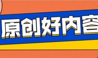 WiFi密码正确却总是身份验证出现问题怎么办 身份验证出现问题