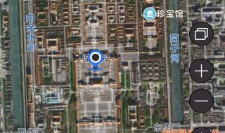 2023什么导航最好用 北京地图最新版2023