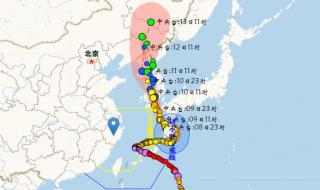 苹果怎么看台风路径 6号台风卡努路径图