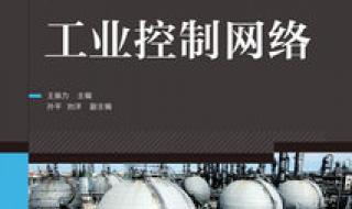 国家68所网络教育学校有哪些 邮电大学网络教育