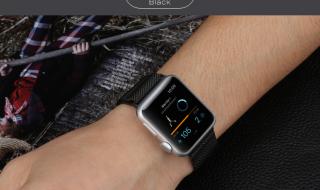 iwatch可以水洗吗 苹果手表iwatch