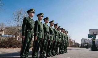 中国武警学院排名