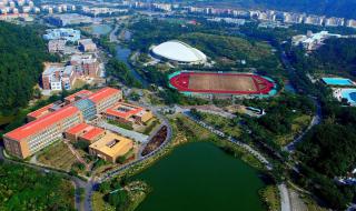 北师大珠海校区利弊 北京师范大学珠海分校