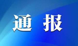 个人履行档案,个人身份性质填什么 退伍军人个人简历