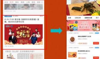 上海家乐福正常营业的门店 上海家乐福购物卡