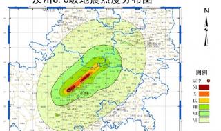 汶川大地震到底几级啊 汶川发生4.8级地震