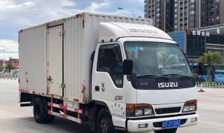 五十铃货车4米2能拉多少吨货 五十铃货车