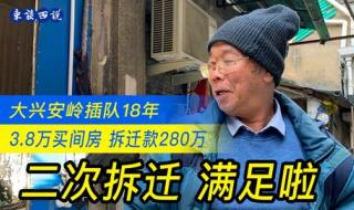 2021一本最低分是多少 黑龙江280分上本科