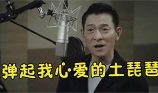 电视剧铁道游击队主题曲 铁道游击队主题曲