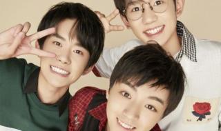 tfboys2021年发布的歌 tfboys新歌明天见发布