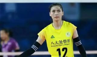 女排大运会2023举办时间 女排联赛2023赛程表