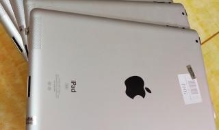 ipad2密码忘了怎么解锁 苹果平板电脑ipad2