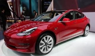 特斯拉model 3涨价了还值得买吗 特斯拉model3涨价