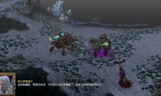 魔兽世界战鼓震天全流程 新魔兽世界第四章