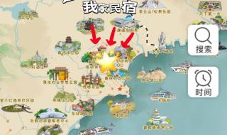 北戴河旅游攻略自驾游最佳路线 北戴河旅游景点大全