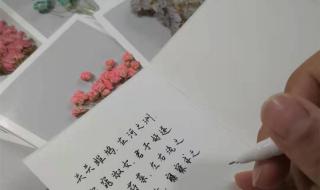 教师节的古诗 教师节写给老师的诗