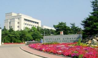 延边大学哪些专业含金量高 延边科学技术大学