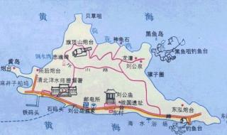 威海带小孩必去5个景点 山东威海旅游景点