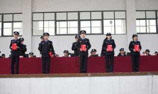 山东警察学院是一所什么样的学校 山东警察学院东校区