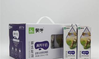 蒙牛精选牧场的纯牛奶有乳糖吗 蒙牛精选牧场纯牛奶