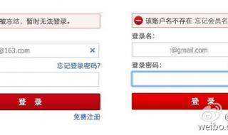 谷歌gmail邮箱注册及登陆.忘记密码怎么办 怎么注册gmail邮箱