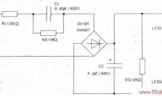 led灯每平方多少瓦怎么算 求购led灯具