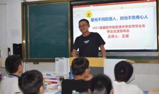 2023高考680分能上什么大学 623分能上什么大学