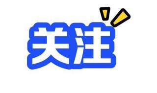 四川对口专科300分能上什么学校 300分左右的好大专