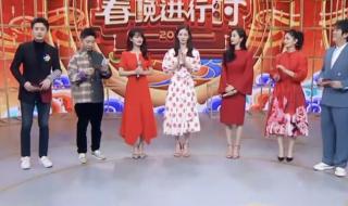 c位是什么意思 女人c位是什么意思