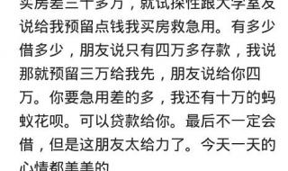 10万年息39一年多少利息 10万3.4%利息怎么算