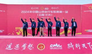 2024年奥运主办地 2024举办奥运会的国家