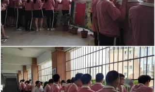 谁能帮我介绍一下汕头市潮南实验学校！谢谢 汕头市实验学校