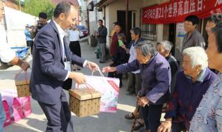 重阳节去朋友家带什么礼物 重阳节送老人什么礼物最好