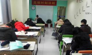 学音乐一共要多少资金 音乐艺考集训一般多少钱