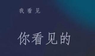 抖音月付为啥不能微信支付 抖音微信支付突然没有了