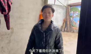 朋友老婆病了我要怎么安慰他 女朋友妈妈病了安慰短语