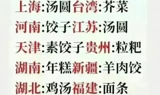 2024年民生银行定期存款利率 2024年哪个银行存定期利息高