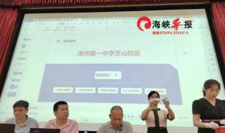 车牌摇号怎么查询结果 小汽车摇号最新结果查询