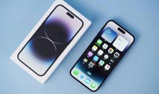 苹果15的60hz灵动岛能灵动吗 iPhone15将全系支持灵动岛