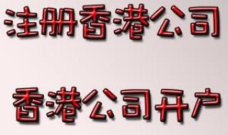 一个人可以申请建立几个微信公众账号