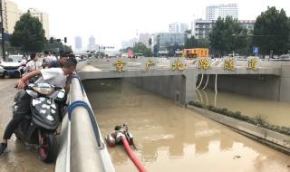 郑州京广隧道多长 郑州京广隧道死了多少人